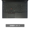 【中古】Lenovo L560 i7-6世代 ノートパソコン - 2