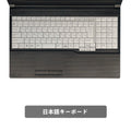 【中古】富士通 A5510 Core i3-10世代ノートパソコン - 2