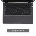 【中古】DELL Latitude E5300 i5-8世代ノートパソコン - 2