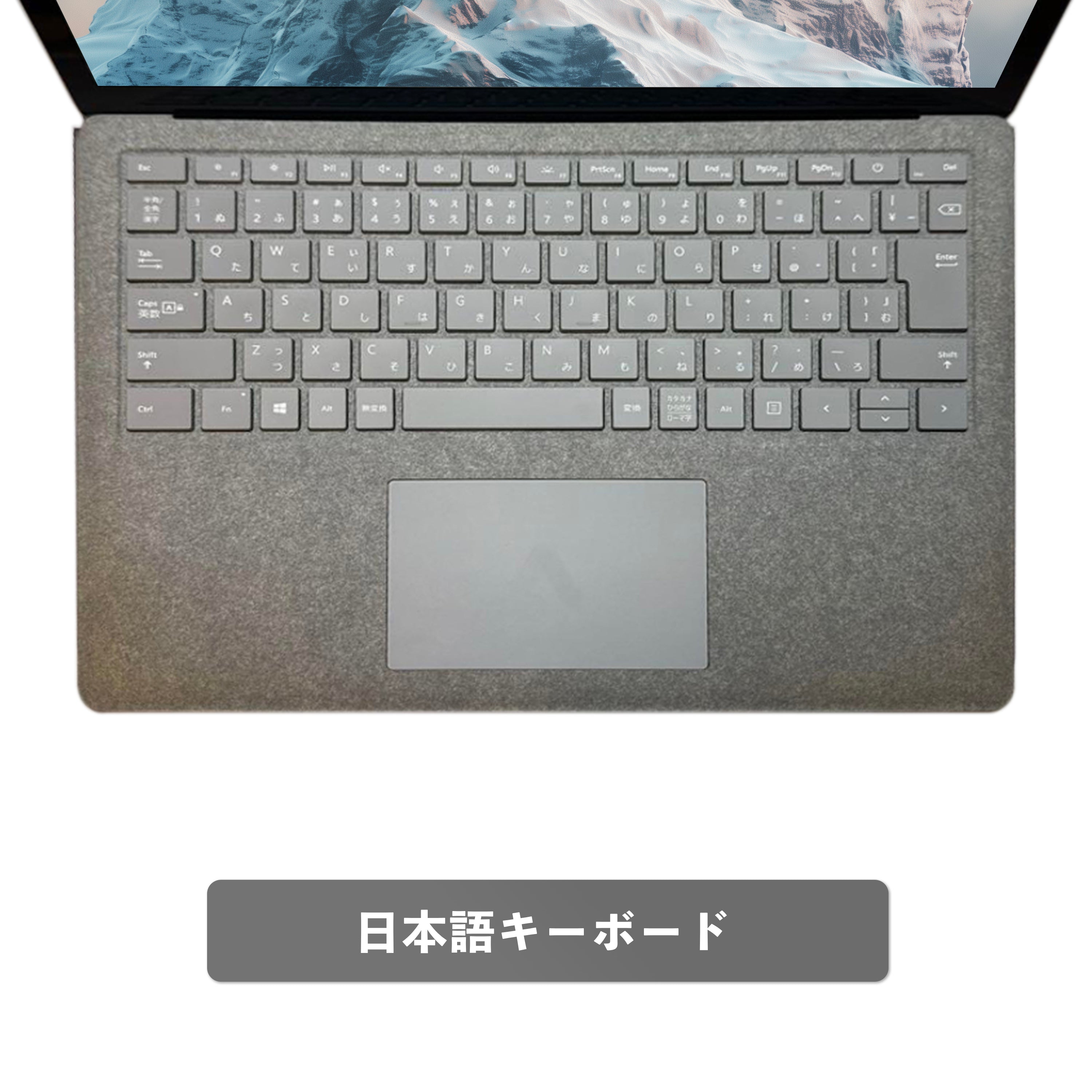 【中古】Microsoft Surface Laptop 2 i5-8250Uノートパソコン