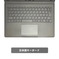 【中古】Microsoft Surface Book 1 i5-6世代 ノートパソコン - 2