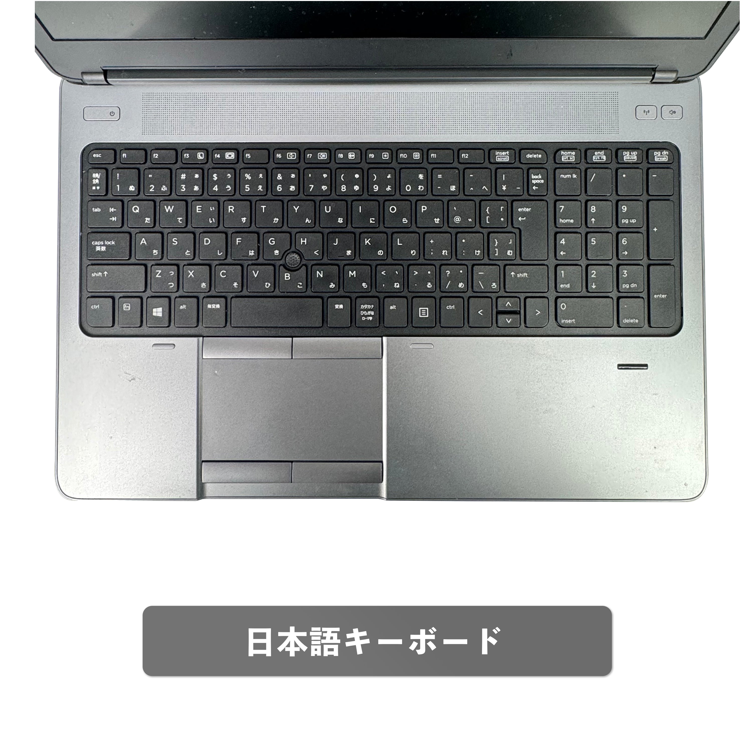 【中古】H P ProBook 650 G1 i5-4世代ノートパソコン