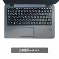 【中古】H P EliteBook 820G1 i5-4世代 ノートパソコン - 2