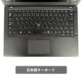 【中古】Lenovo ThinkPad X260 i5-6世代ノートパソコン - 2