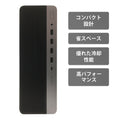 【中古】H P ProDesk 600 G3 SFF i5-7世代 ノートパソコン - 2