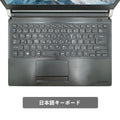 【中古】dynabook R73/H i5-7世代 ノートパソコン - 2