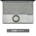 【中古】Panasonic　SZ6　i7-6世代ノートパソコン - 2