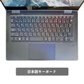【中古】TOSHIBA Dynabook T75 i7-4世代 ノートパソコン - 2