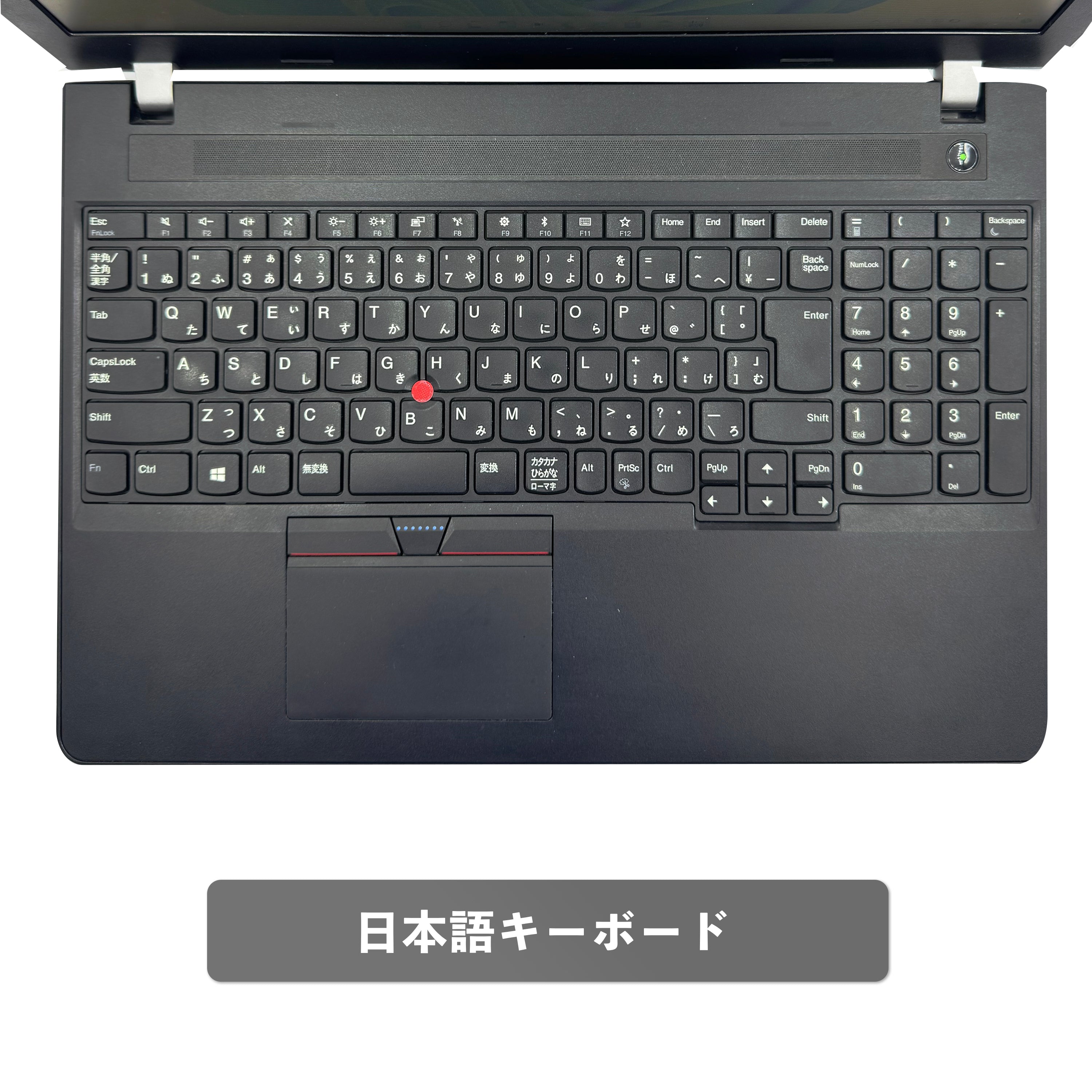 【中古】Lenovo ThinkPad E570 i3-7世代 ノートパソコン