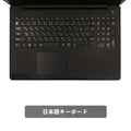 【中古】DELL Latitude 3590 i5-8世代ノートパソコン - 2