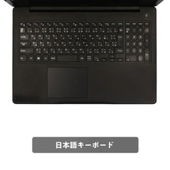 【中古】DELL Latitude 3590 i5-8世代ノートパソコン