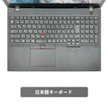 【中古】Lenovo ThinkPad L590 i5-8世代 ノートパソコン - 2