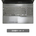 【中古】富士通 Lifebook A557 i7-8世代 ノートパソコン - 2