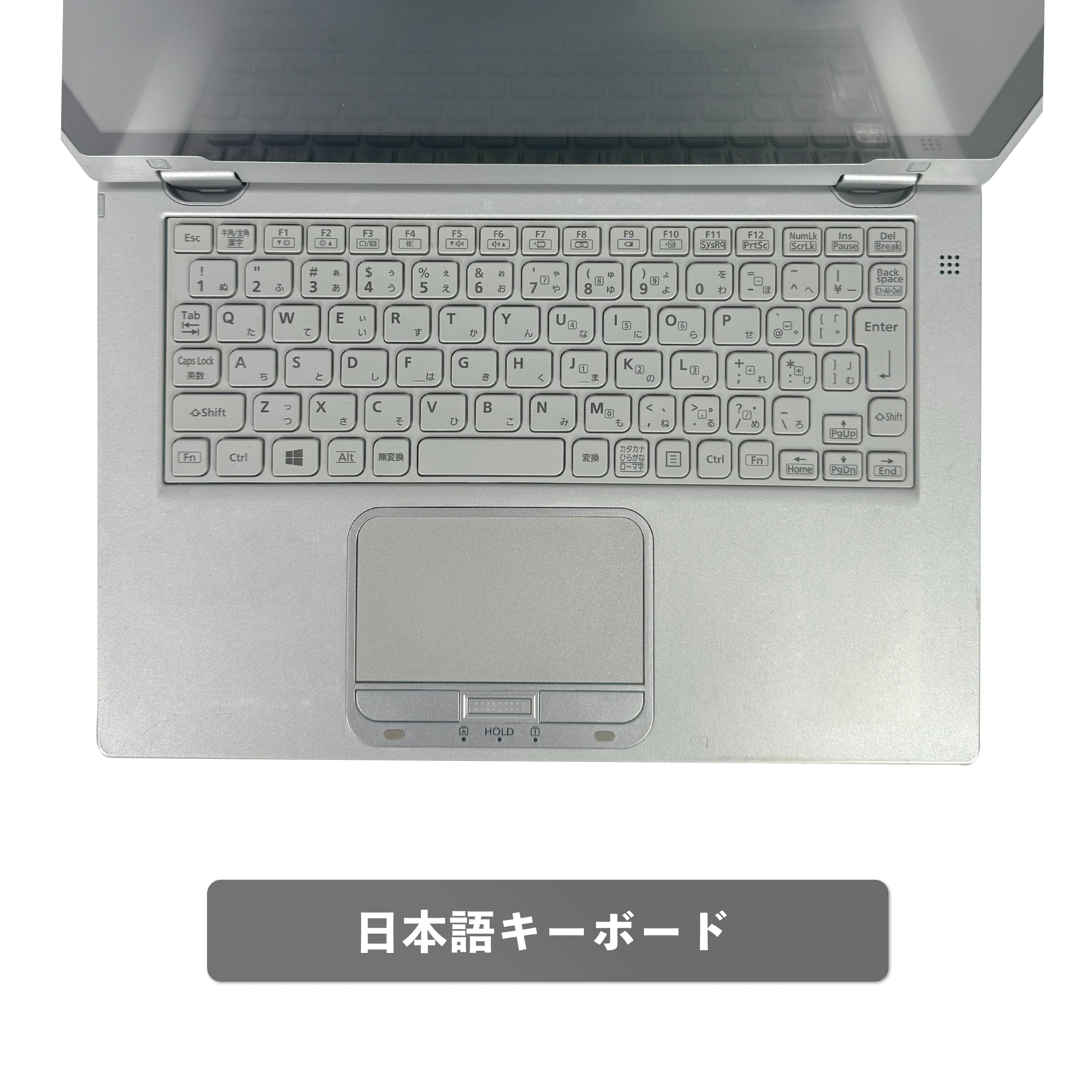 【中古】Panasonic AX2 i5-3世代ノートパソコン