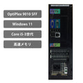 【中古】DELL OptiPlex9010 SFF Core i3-3世代ノートパソコン - 3