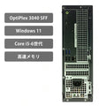 【中古】DELL OptiPlex 3040 SFF Core i5-6世代 ノートパソコン - 5