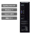 【中古】DELL OptiPlex9020 SFF Core i7-4世代 ノートパソコン - 2