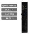 【中古】DELL OptiPlex 7060 Micro Core i7-8世代ノートパソコン - 3