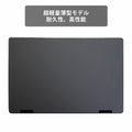 【中古】NEC VersaPro VKT12H-3 i5-7世代ノートパソコン - 3