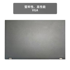 【中古】Lenovo ThinkPad L540 i7-4世代 ノートパソコン