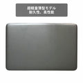 【中古】H P EliteBook 820G3 i5-6世代 ノートパソコン - 3