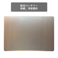 【中古】 Microsoft Surface Laptop 2 i5-8世代 ノートパソコン - 3