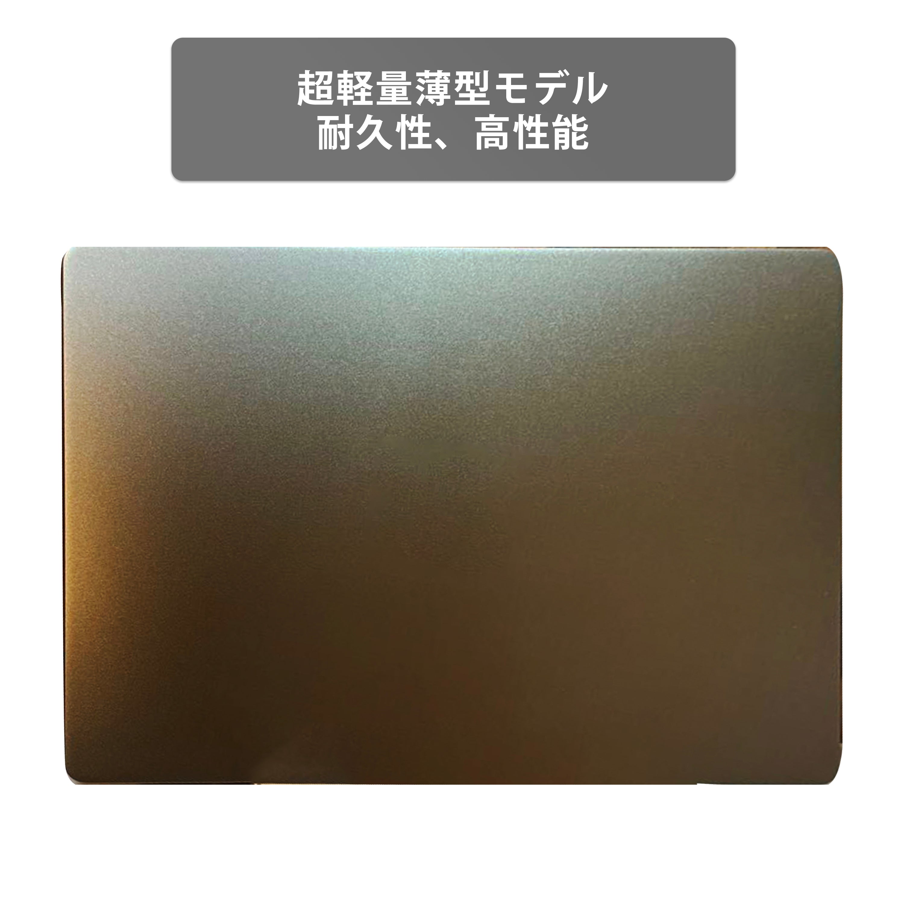 【中古】Microsoft Surface Laptop Go 2 i5-10世代 ノートパソコン
