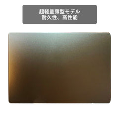 【中古】Microsoft Surface Laptop Go 2 i5-10世代 ノートパソコン