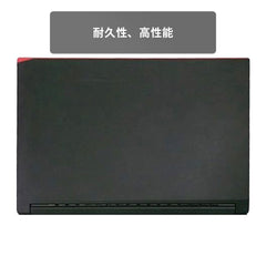 【中古】Fujitsu LIFEBOOK A573 Core i5-3世代ノートパソコン