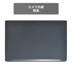 【中古】DELL Latitude E7280 i5-7世代ノートパソコン