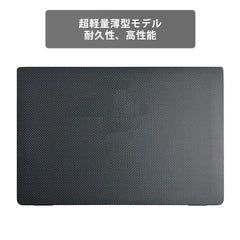 【中古】DELL Latitude E7310 i7-10世代 ノートパソコン