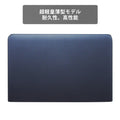 【中古】H P Probook 430G3 i5-6世代 ノートパソコン - 3