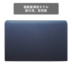 【中古】H P Probook 430G3 i5-6世代 ノートパソコン