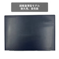 【中古】TOSHIBA Dynabook S73DP i5-8世代 ノートパソコン - 3