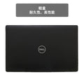 【中古】DELL Latitude 3301 i5-8世代 ノートパソコン - 3