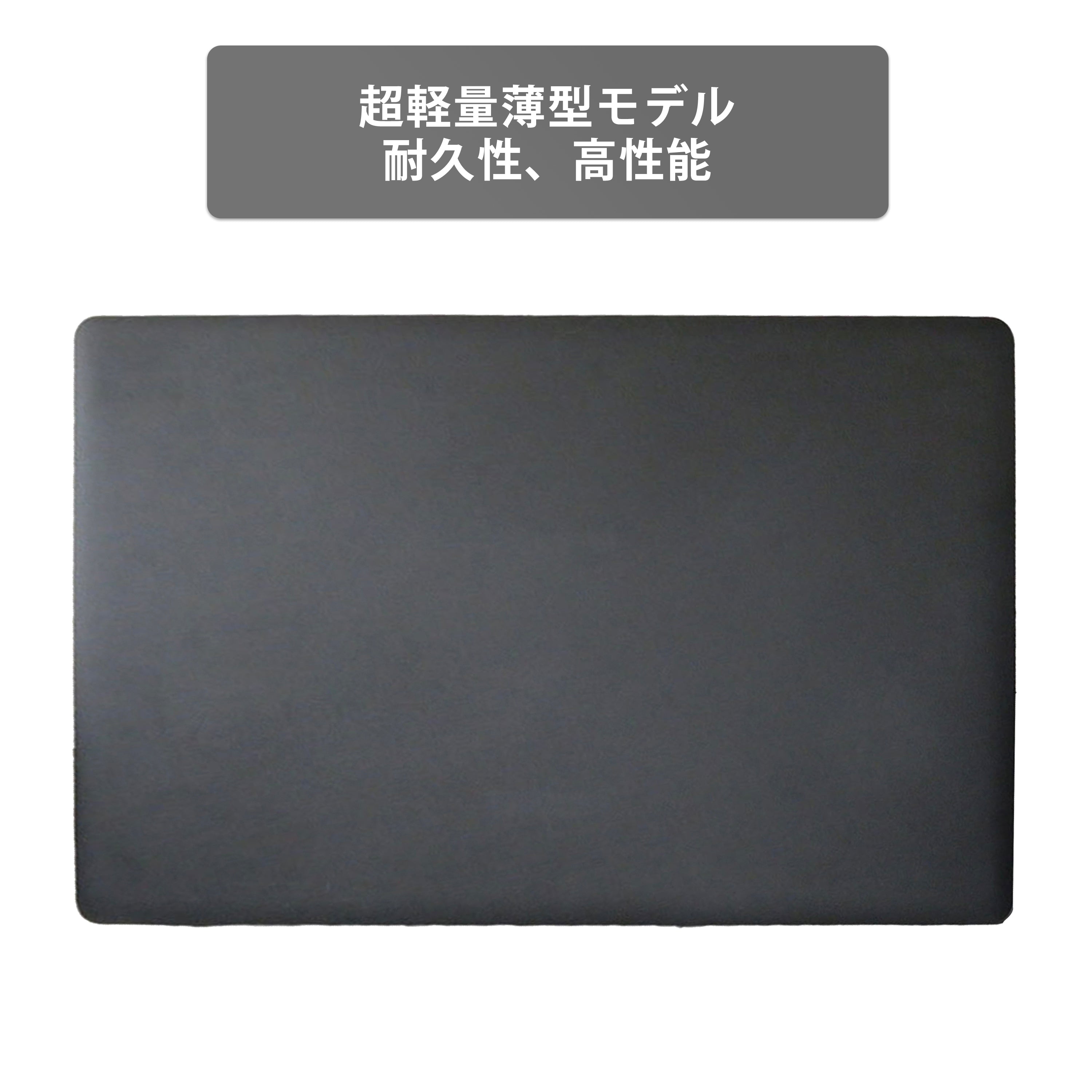 【中古】DELL　E3580 i5-7世代ノートパソコン