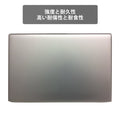 【中古】H P Probook 450 G5 i5-7世代 ノートパソコン - 3