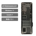 【中古】H P ProDesk 600 G3 SFF i5-7世代 ノートパソコン - 4