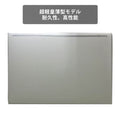 【中古】H P Probook 430G7 i5-10世代 ノートパソコン - 3