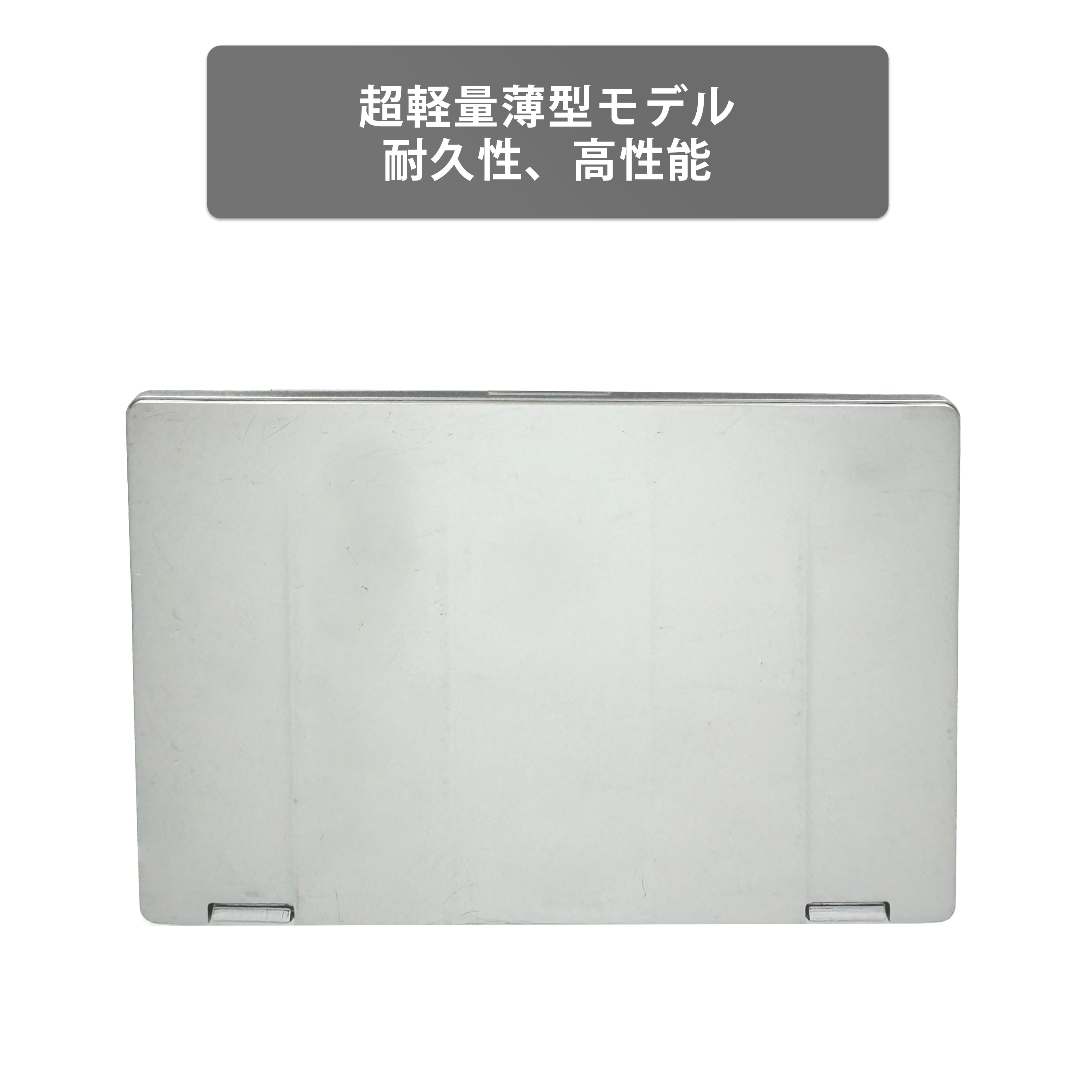 【中古】Panasonic CF-RZ5 i5-6世代ノートパソコン