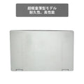 【中古】Panasonic CF-RZ5 i5-6世代ノートパソコン - 3