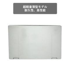 【中古】Panasonic CF-RZ5 i5-6世代ノートパソコン