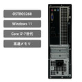 【中古】DELL Vostro 3268 Core i7-7世代 ノートパソコン - 3