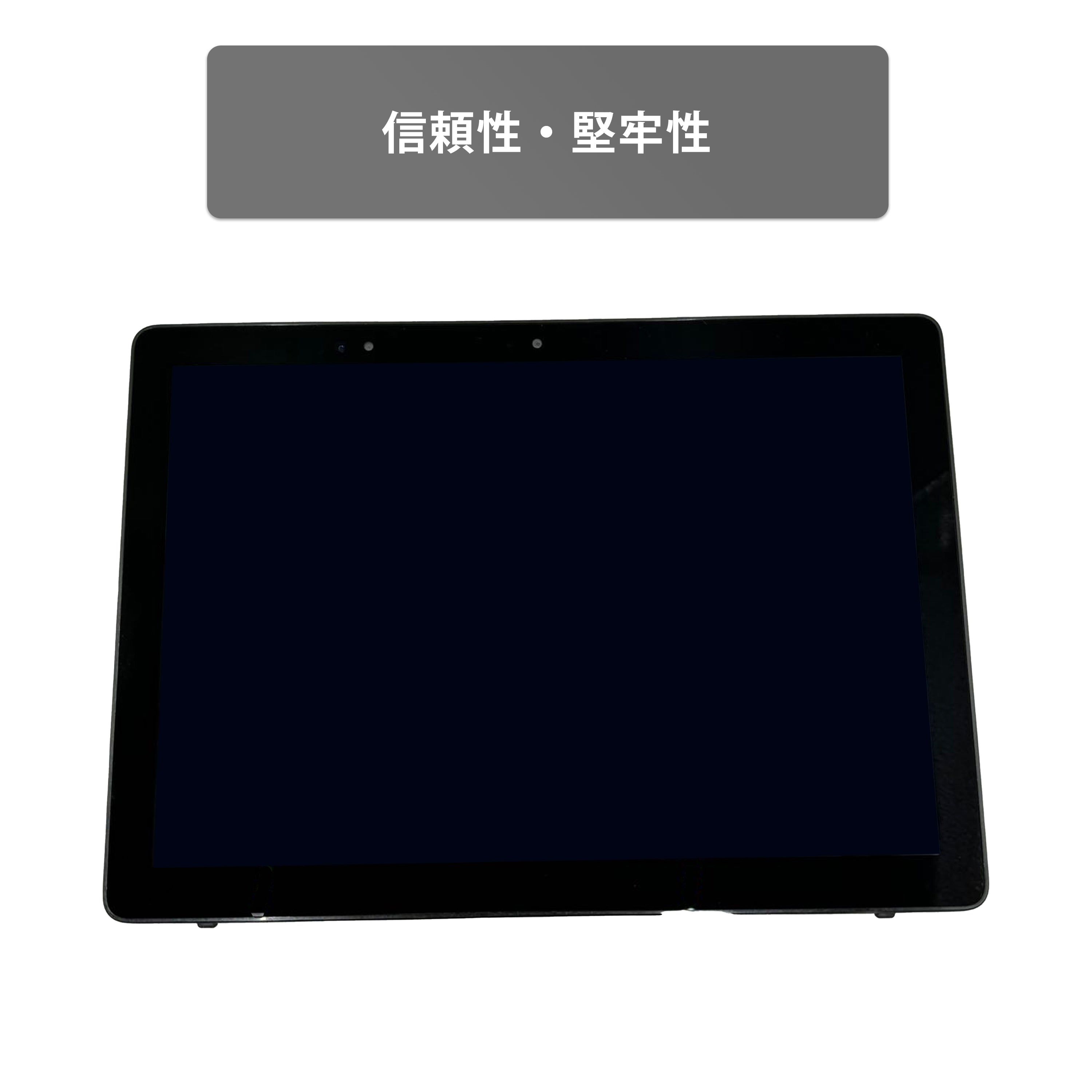 【中古】DELL Latitude 5290 i5-8世代  タッチパネル 2in1