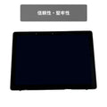 【中古】DELL Latitude 5290 i5-8世代  タッチパネル 2in1 - 3