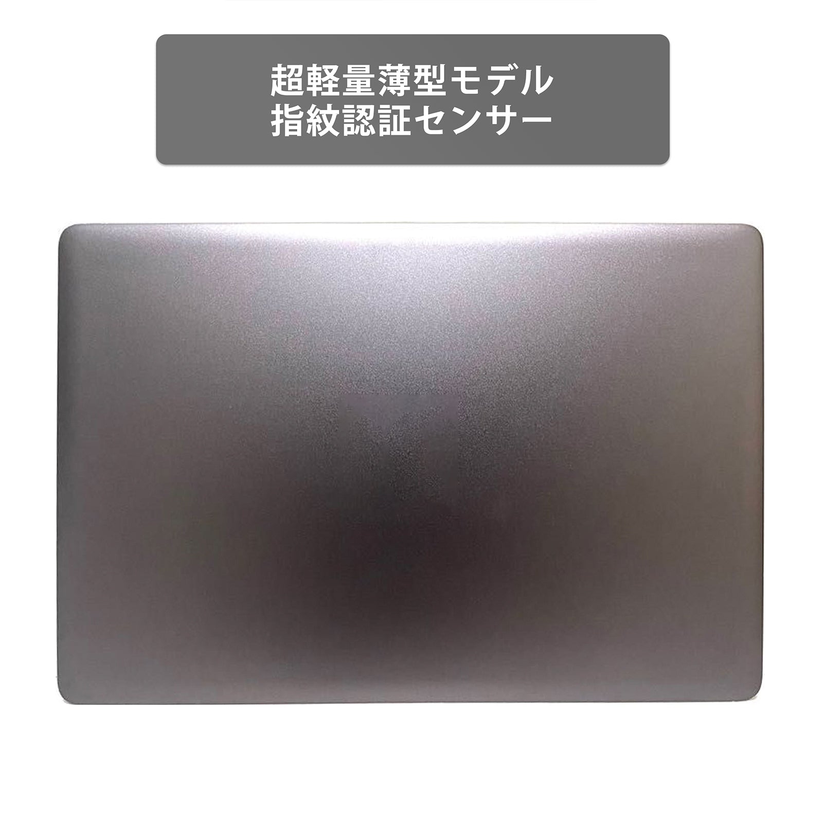 【中古】H PNTPCZbook Studio G4 i7-7世代 ノートパソコン
