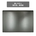 【中古】TOSHIBA Dynabook R63 i5-6世代 ノートパソコン - 3