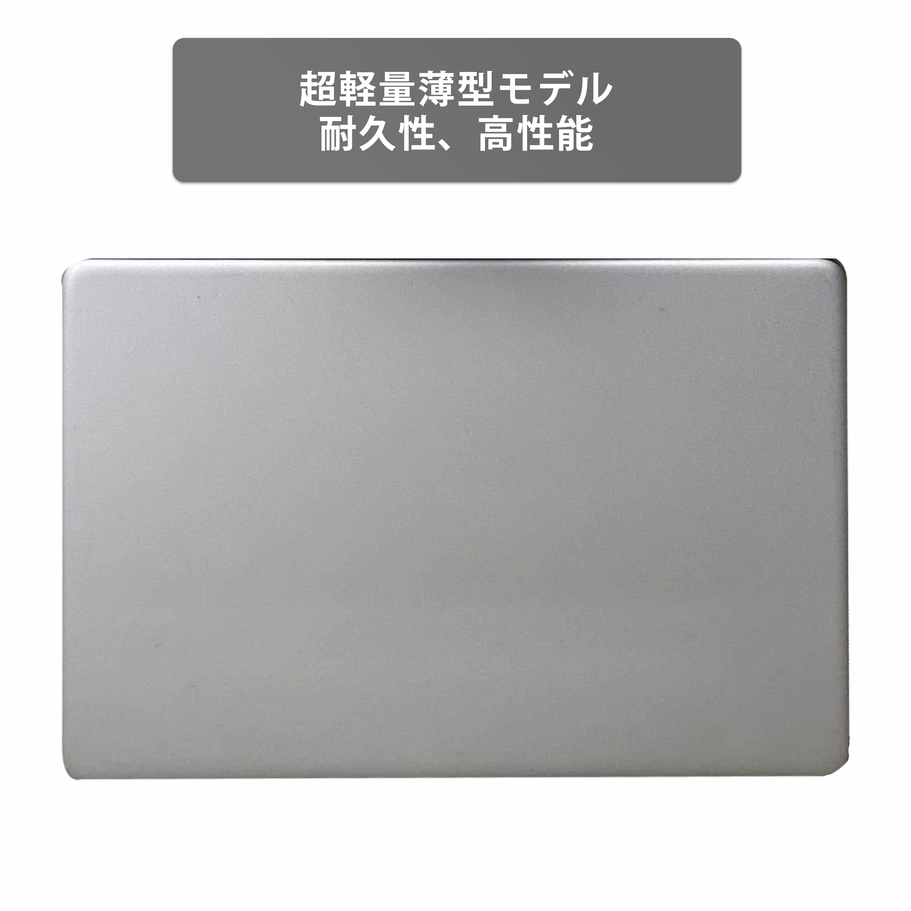 【中古】H P 340S G7 i5-10世代 ノートパソコン