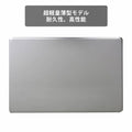 【中古】H P 340S G7 i5-10世代 ノートパソコン - 3