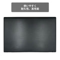 【中古】TOSHIBA Dynabook B55 i5-7世代 ノートパソコン - 3